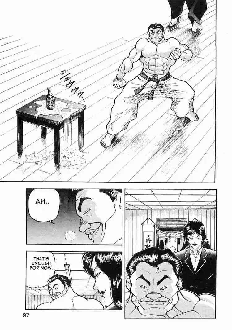 Garouden Vol.2 Chapter 9