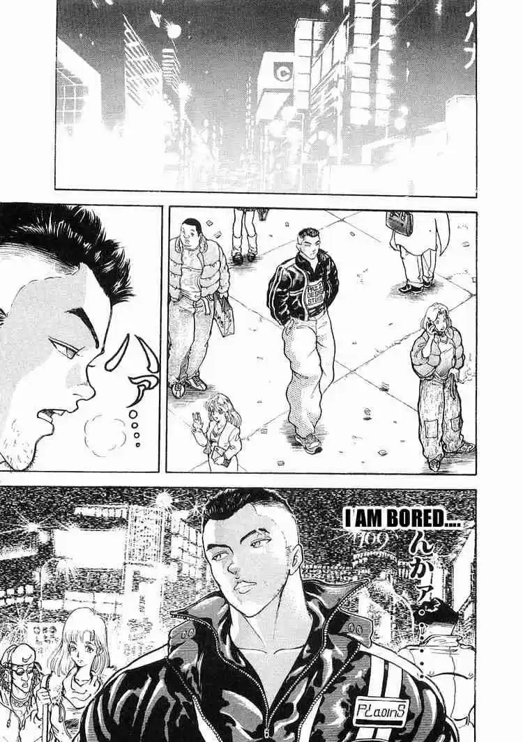 Garouden Vol.2 Chapter 9