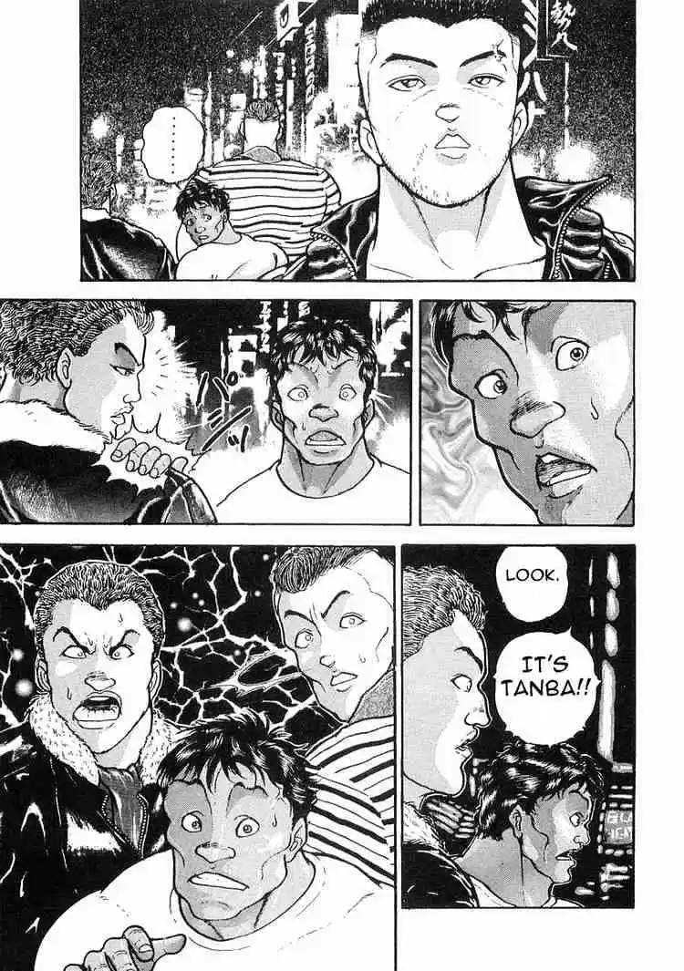 Garouden Vol.2 Chapter 9