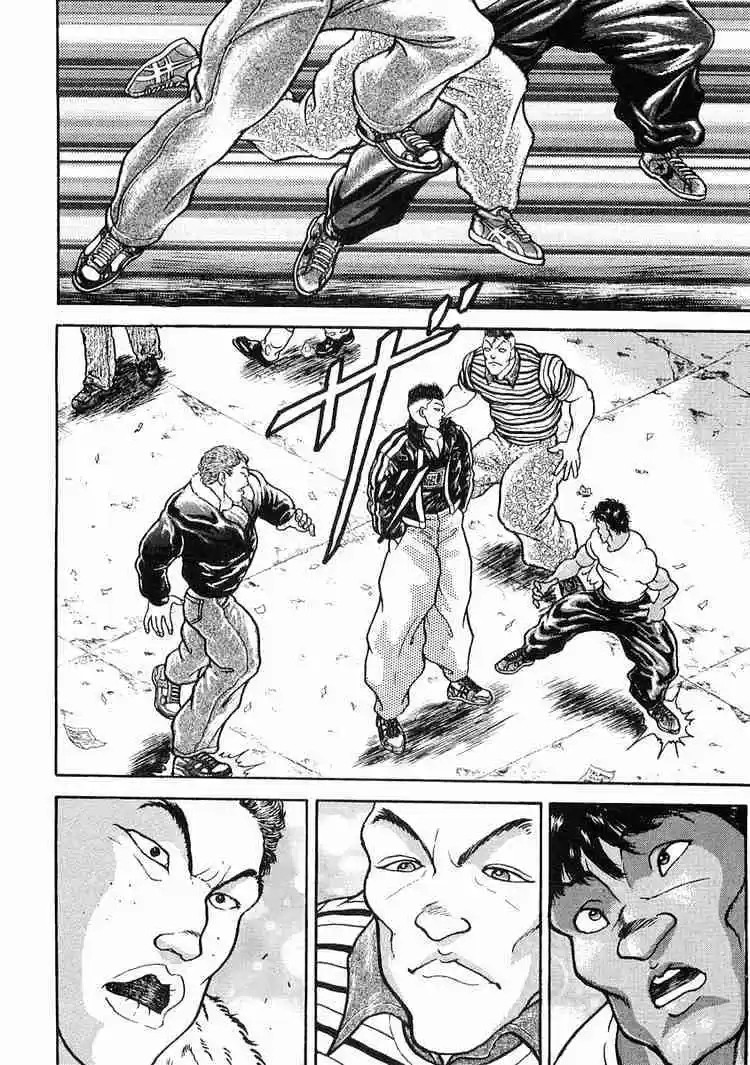 Garouden Vol.2 Chapter 9