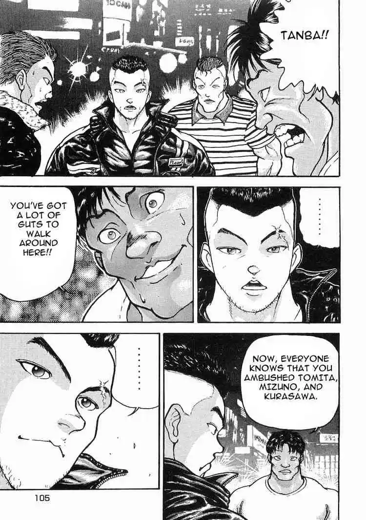 Garouden Vol.2 Chapter 9