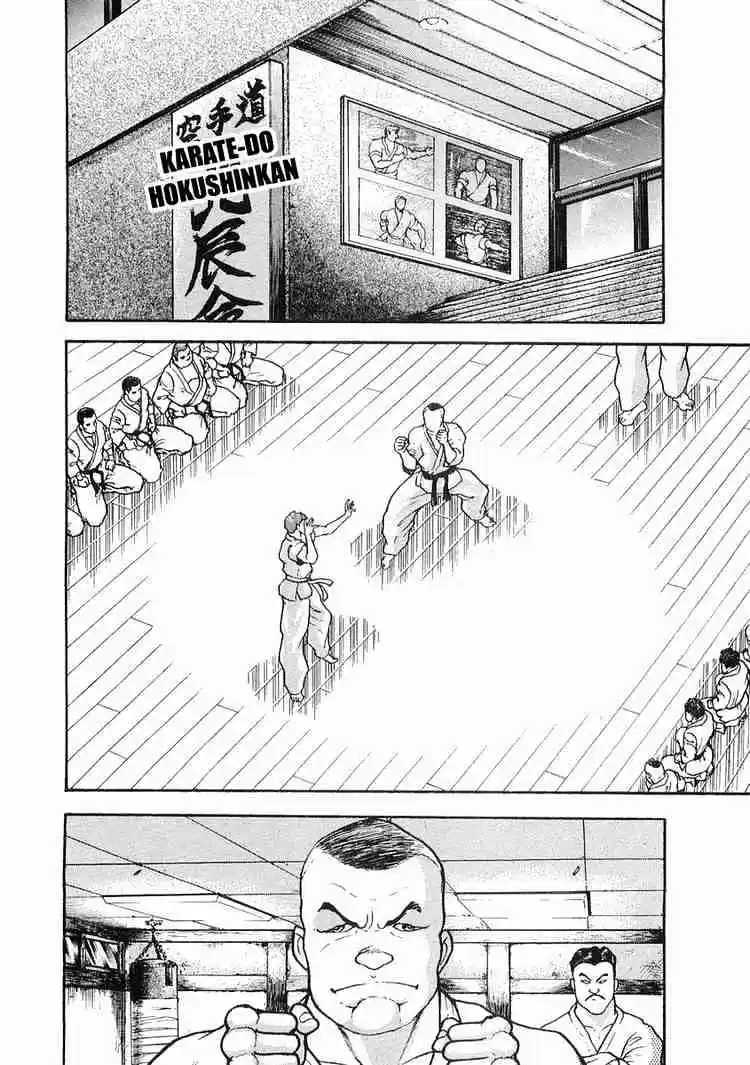 Garouden Vol.2 Chapter 9