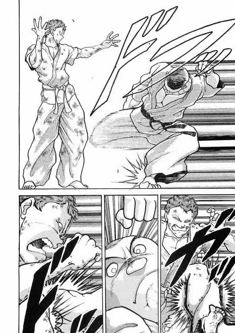 Garouden Vol.2 Chapter 9