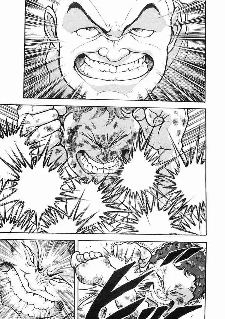 Garouden Vol.2 Chapter 9