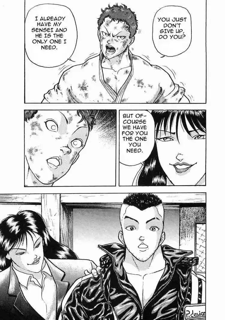 Garouden Vol.2 Chapter 9