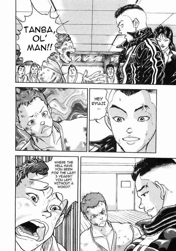 Garouden Vol.2 Chapter 9