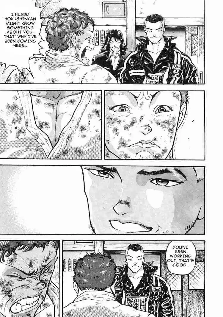 Garouden Vol.2 Chapter 9