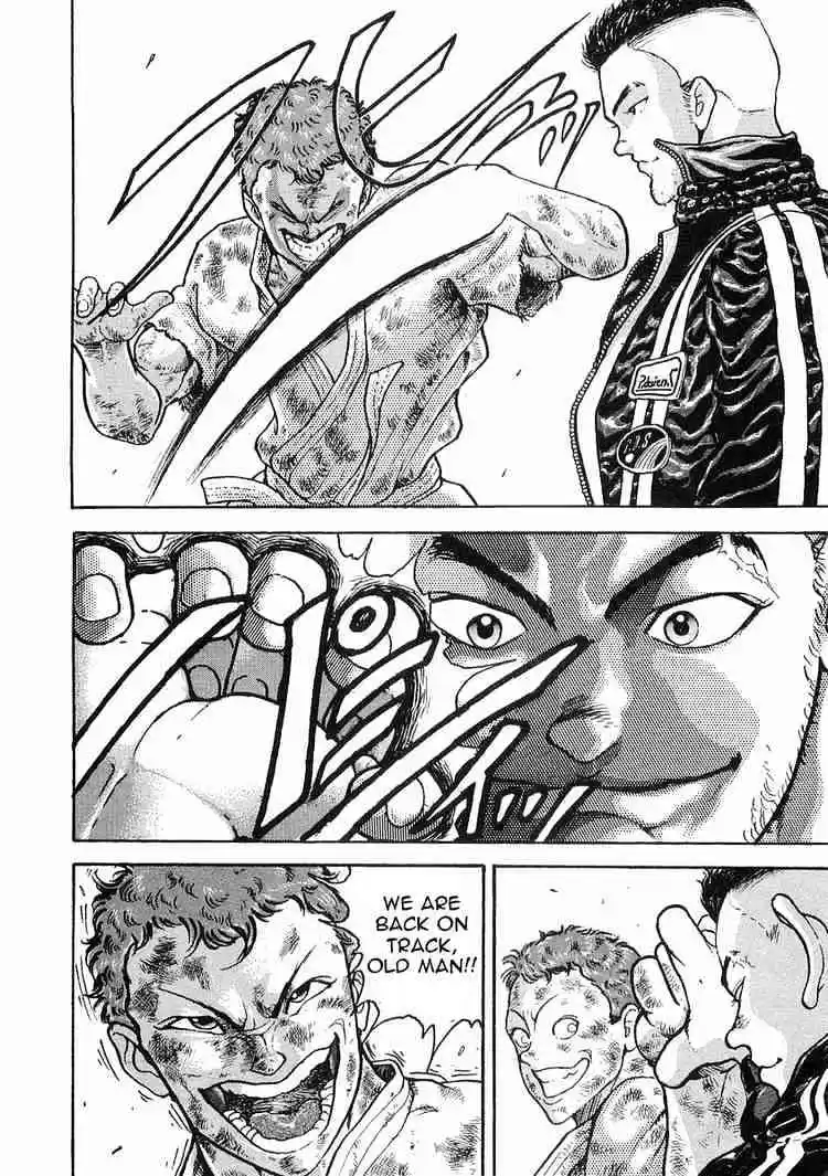 Garouden Vol.2 Chapter 9