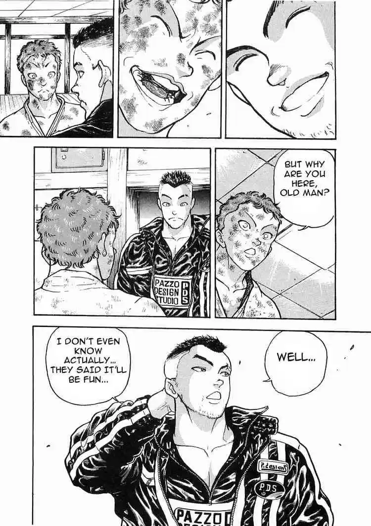 Garouden Vol.2 Chapter 9