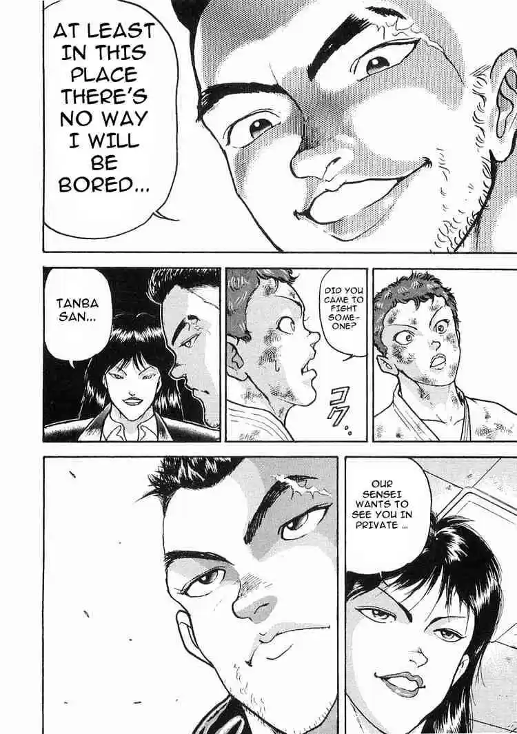 Garouden Vol.2 Chapter 9