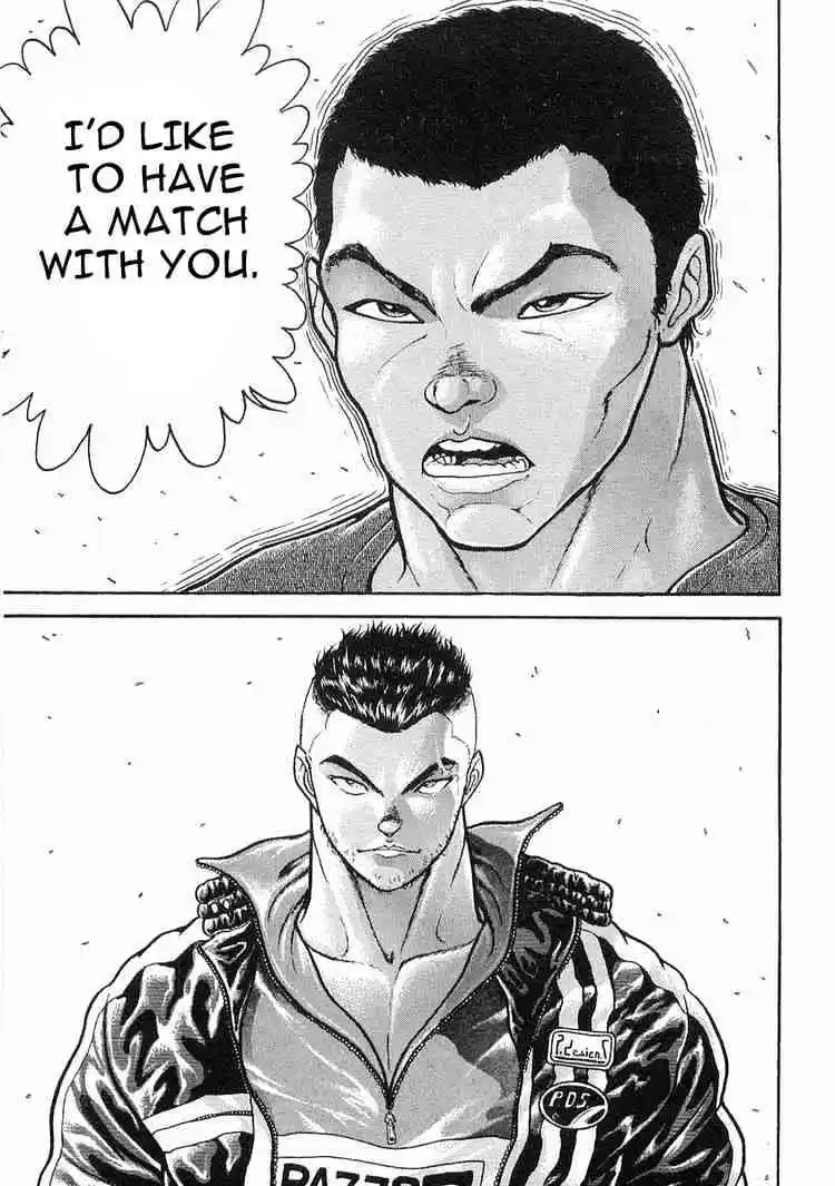 Garouden Vol.3 Chapter 12