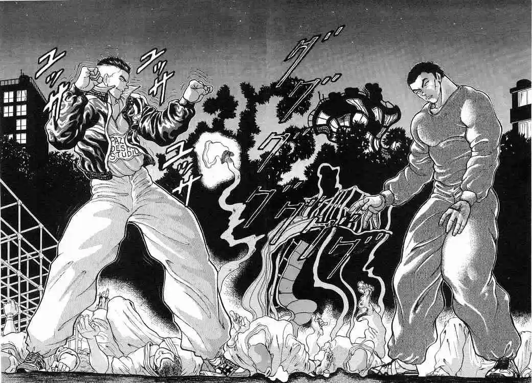 Garouden Vol.3 Chapter 12