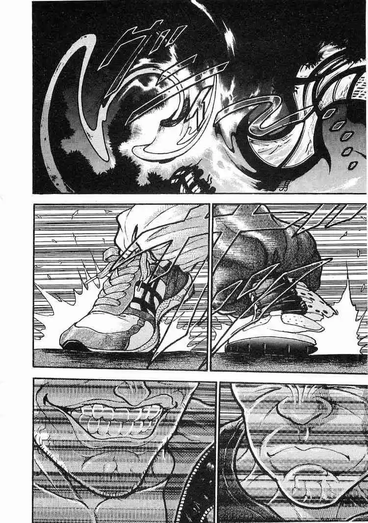 Garouden Vol.3 Chapter 12