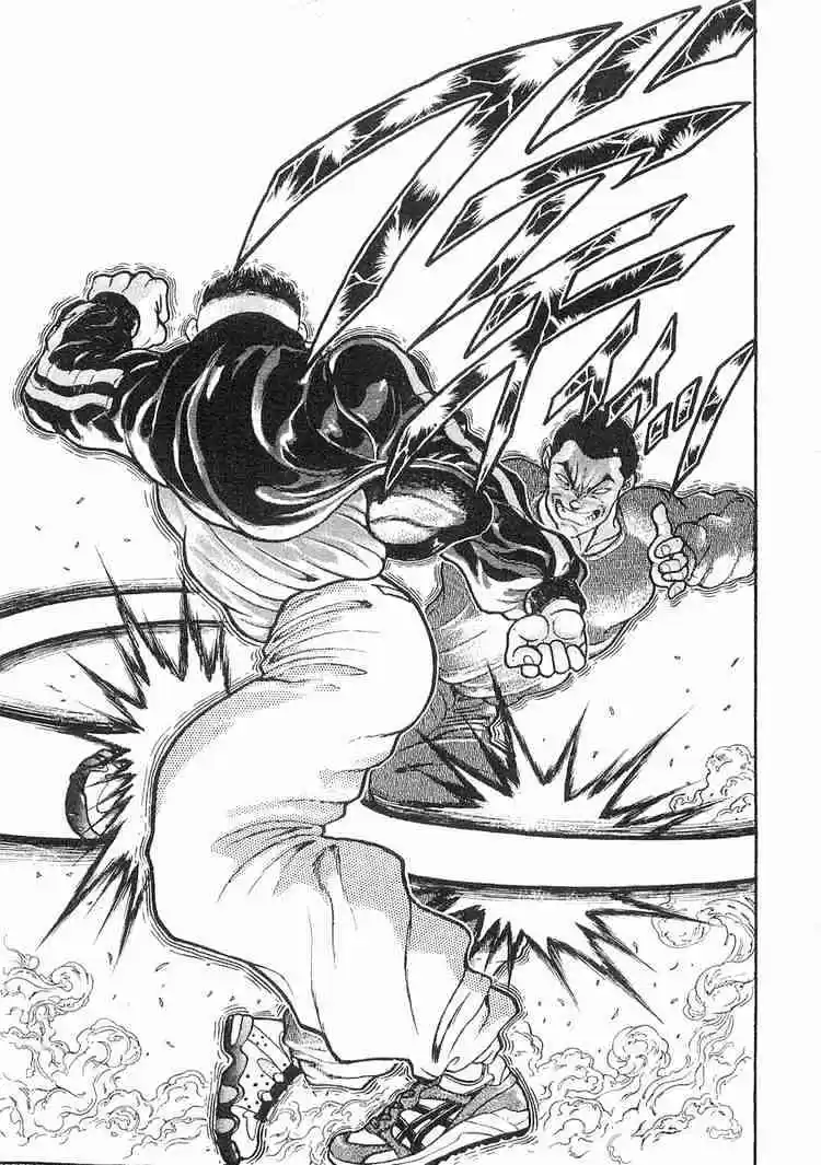 Garouden Vol.3 Chapter 12