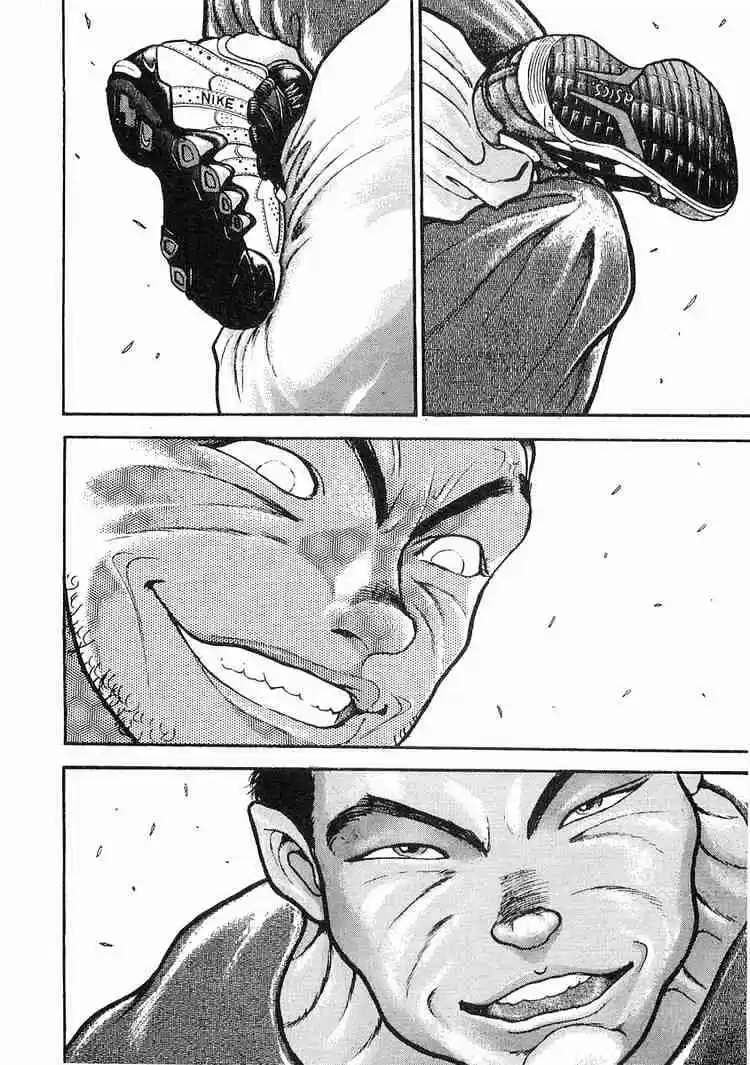 Garouden Vol.3 Chapter 12