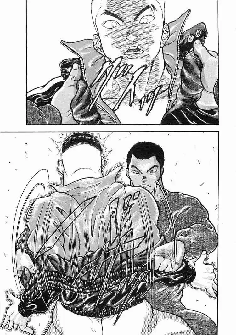 Garouden Vol.3 Chapter 12