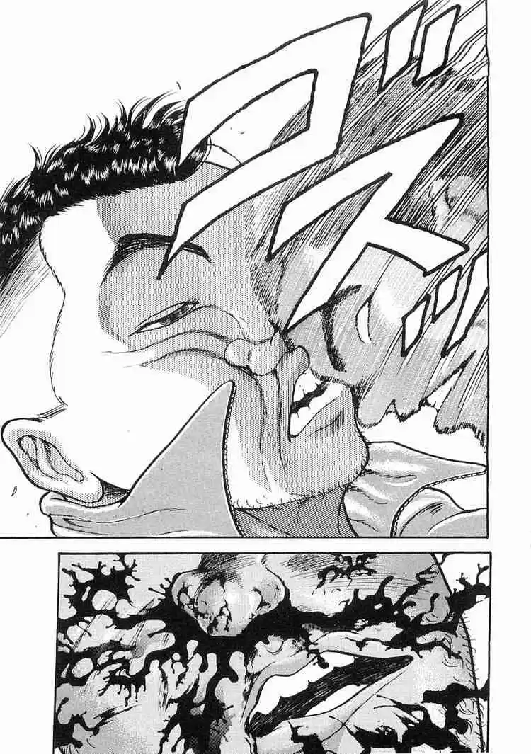 Garouden Vol.3 Chapter 12