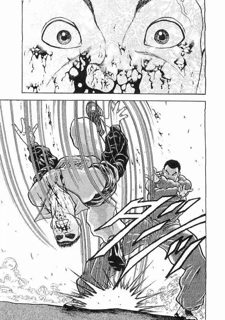 Garouden Vol.3 Chapter 12