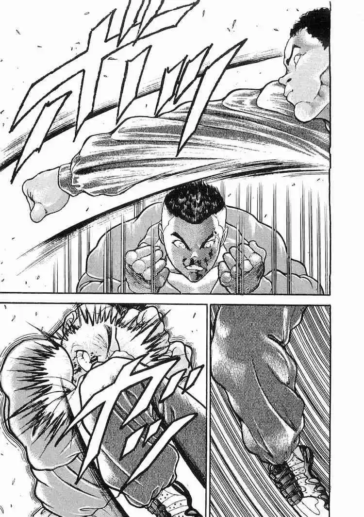 Garouden Vol.3 Chapter 12