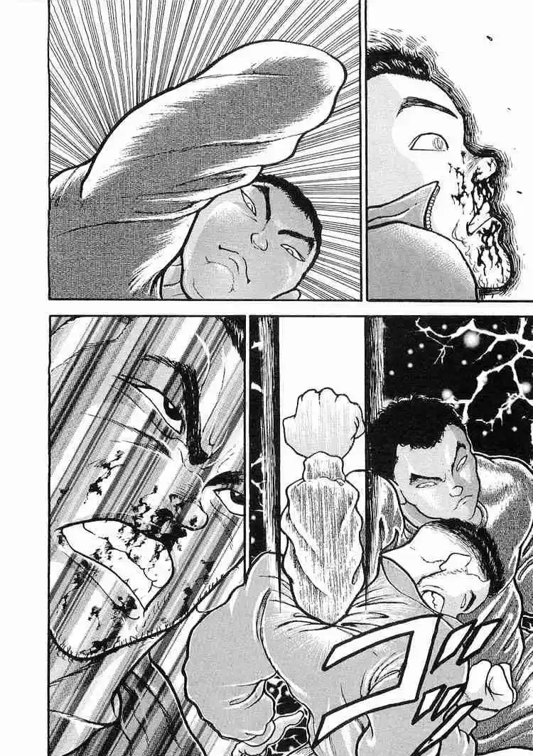 Garouden Vol.3 Chapter 12