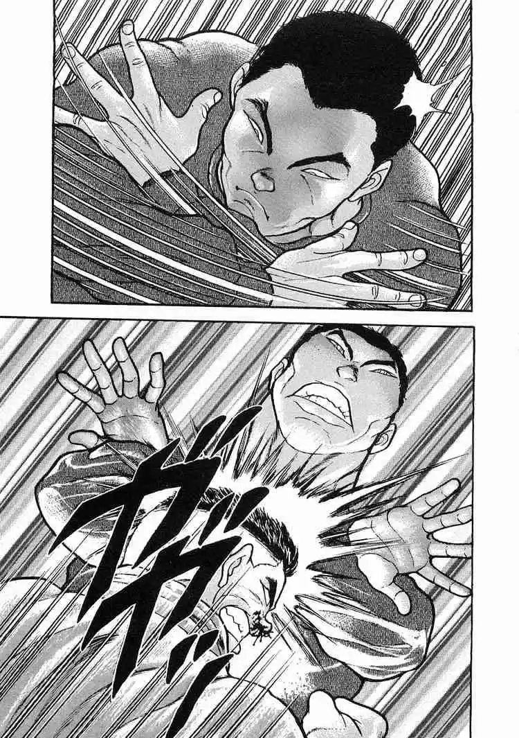 Garouden Vol.3 Chapter 12