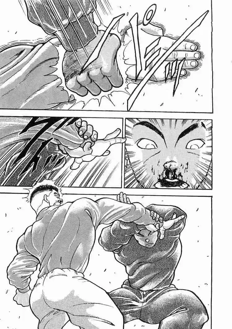 Garouden Vol.3 Chapter 12