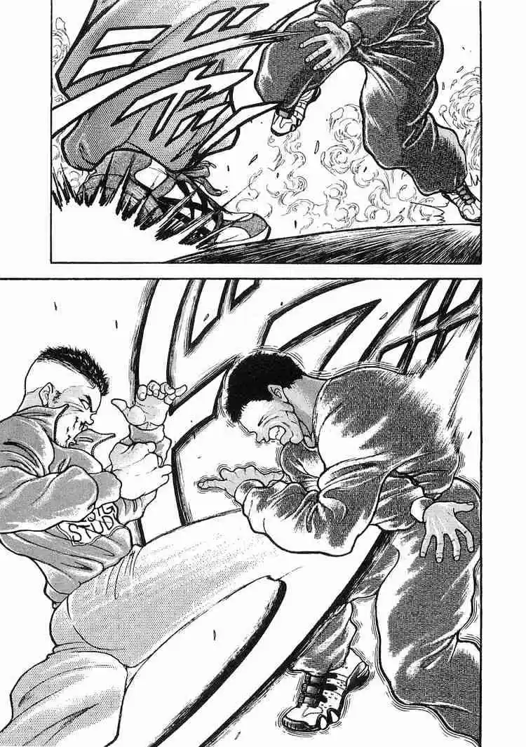 Garouden Vol.3 Chapter 13