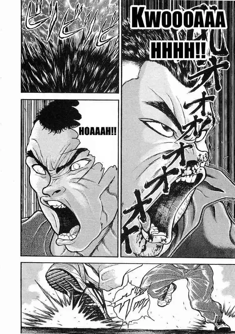 Garouden Vol.3 Chapter 13