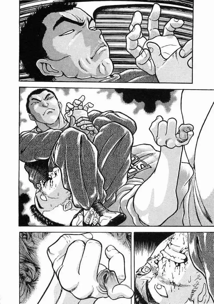 Garouden Vol.3 Chapter 14