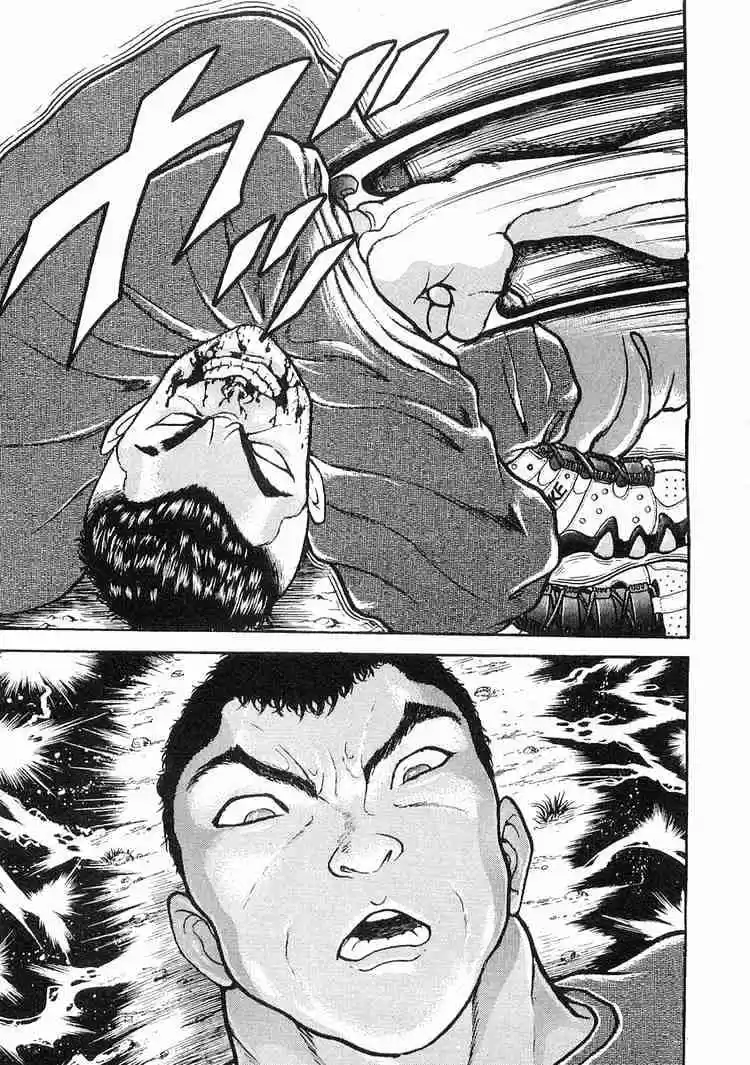 Garouden Vol.3 Chapter 14