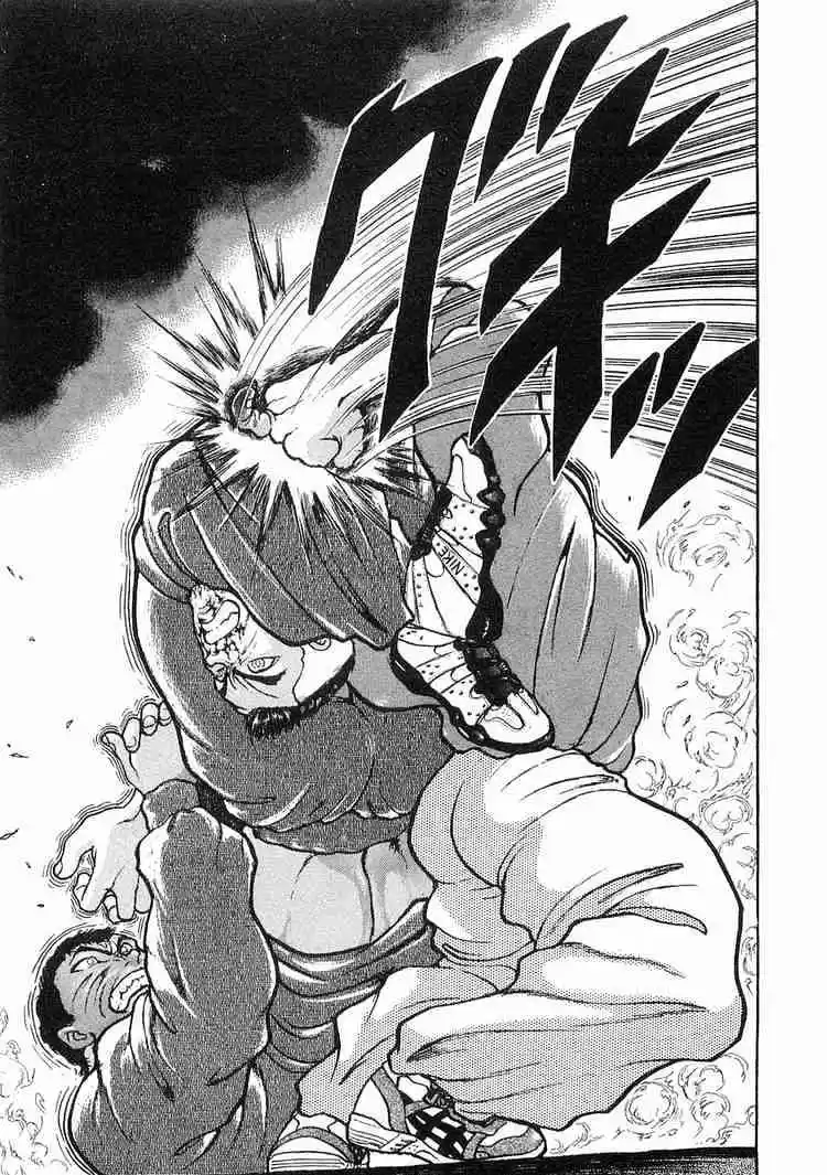 Garouden Vol.3 Chapter 14