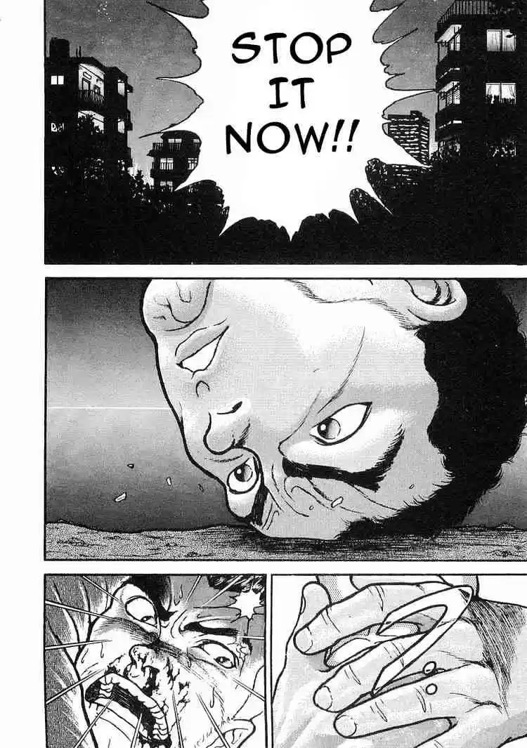 Garouden Vol.3 Chapter 14