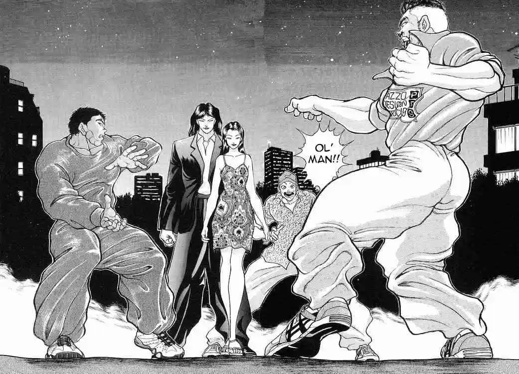 Garouden Vol.3 Chapter 14