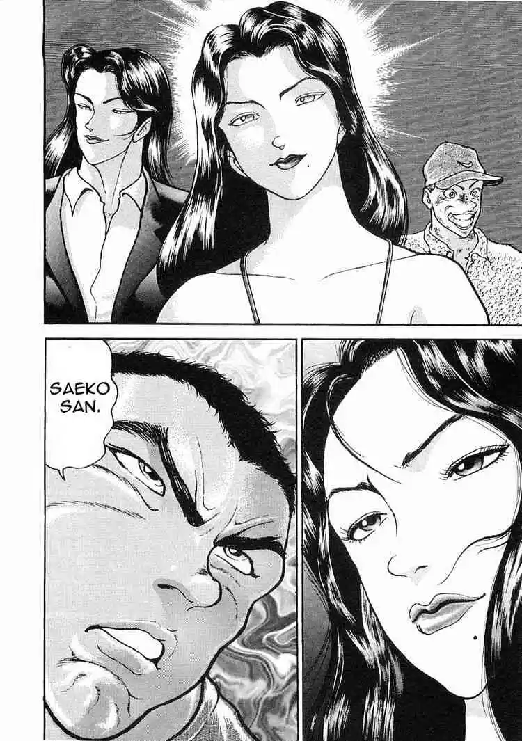 Garouden Vol.3 Chapter 14