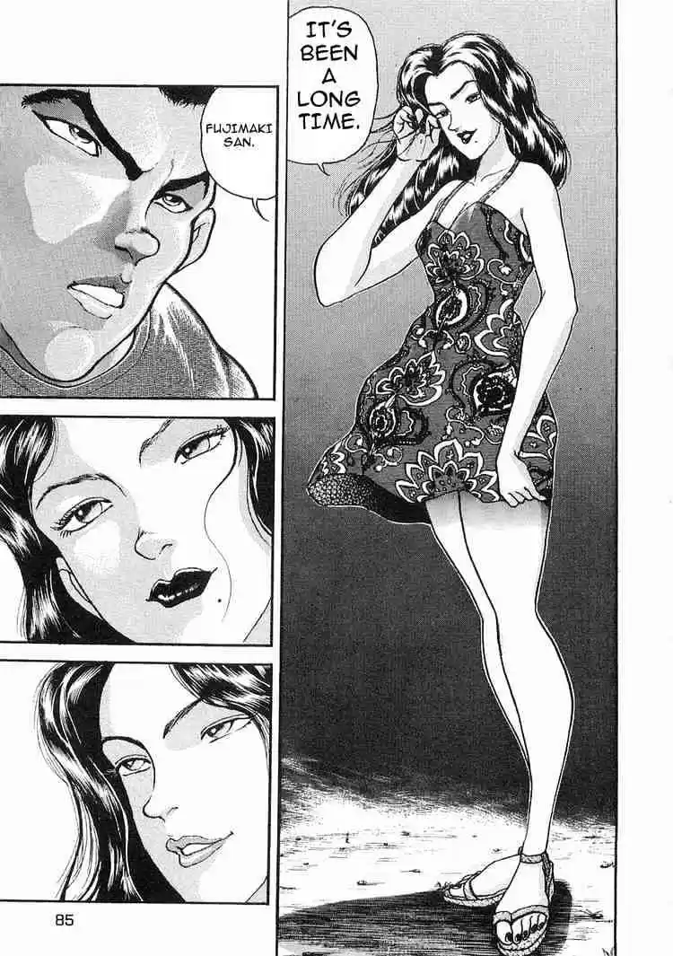 Garouden Vol.3 Chapter 14