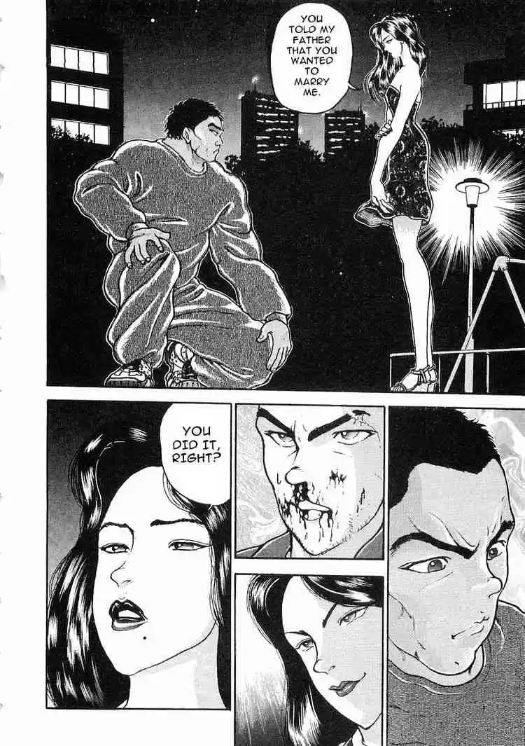 Garouden Vol.3 Chapter 14