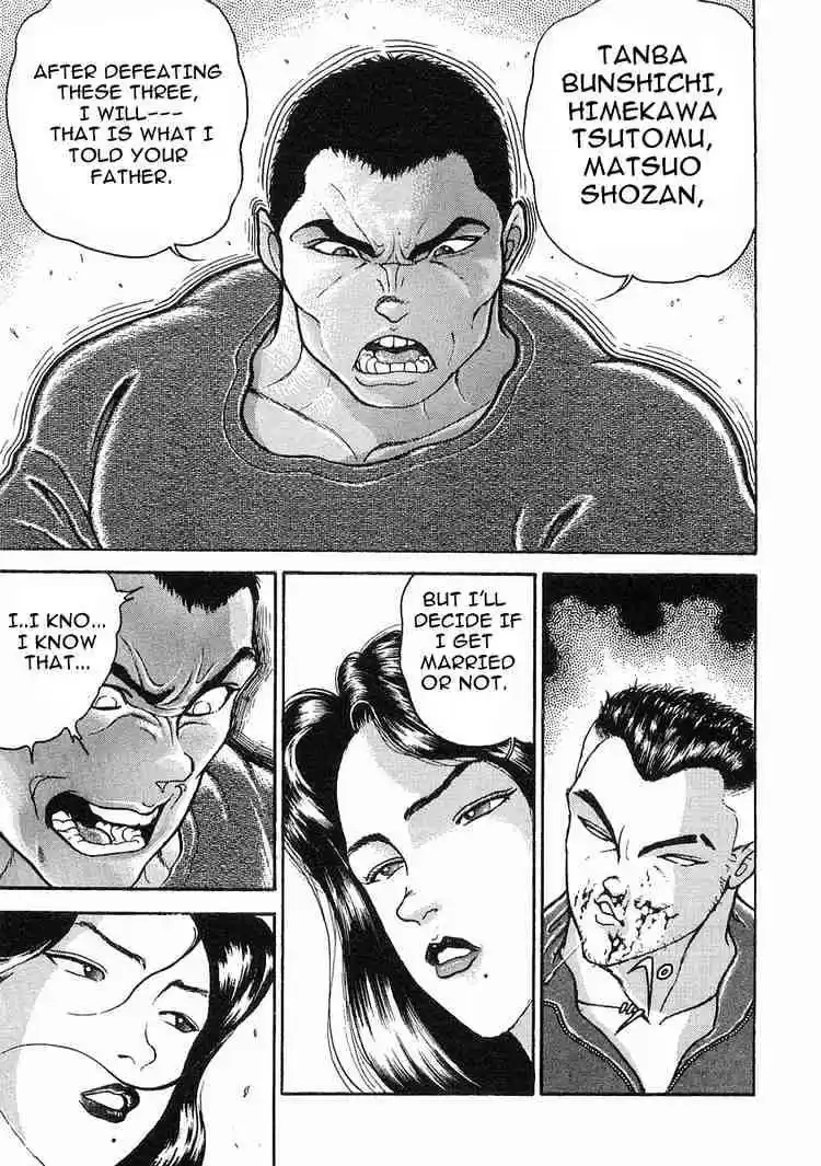 Garouden Vol.3 Chapter 14