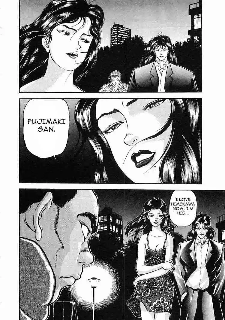 Garouden Vol.3 Chapter 14