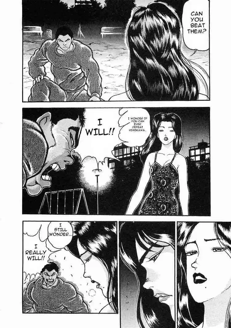 Garouden Vol.3 Chapter 14