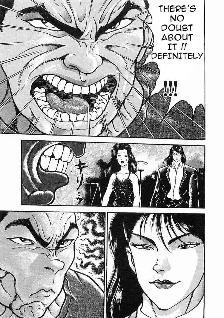 Garouden Vol.3 Chapter 14