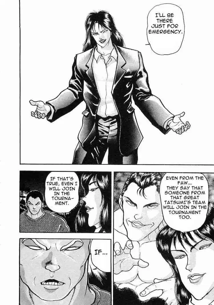 Garouden Vol.3 Chapter 14