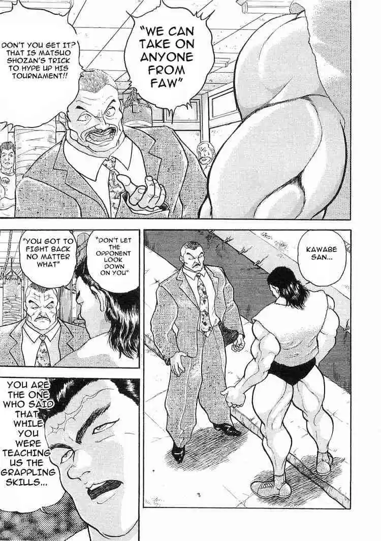 Garouden Vol.3 Chapter 15