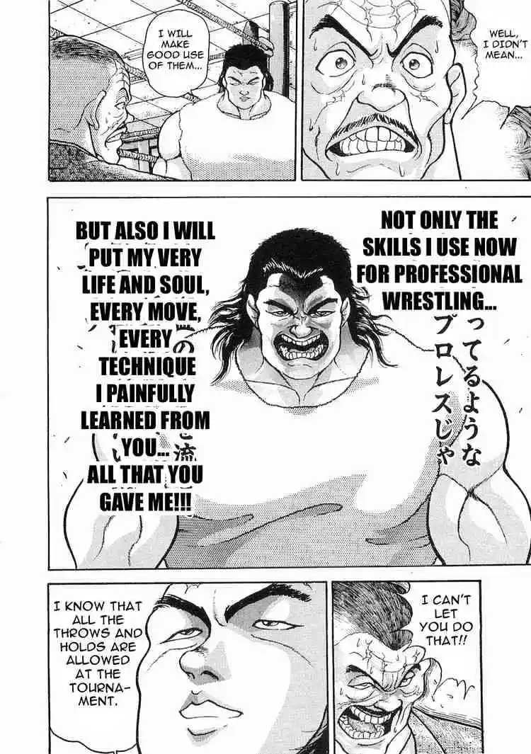 Garouden Vol.3 Chapter 15