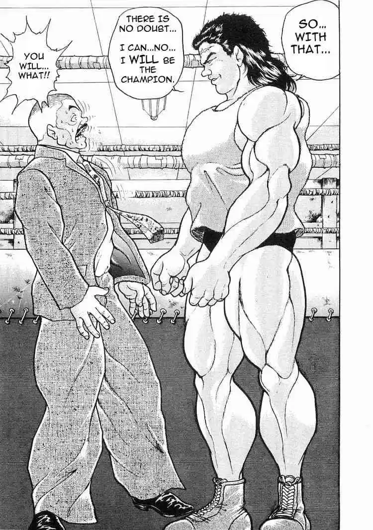 Garouden Vol.3 Chapter 15