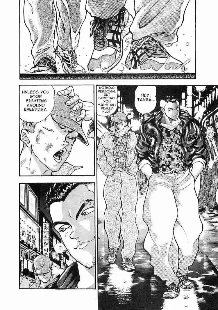 Garouden Vol.3 Chapter 15