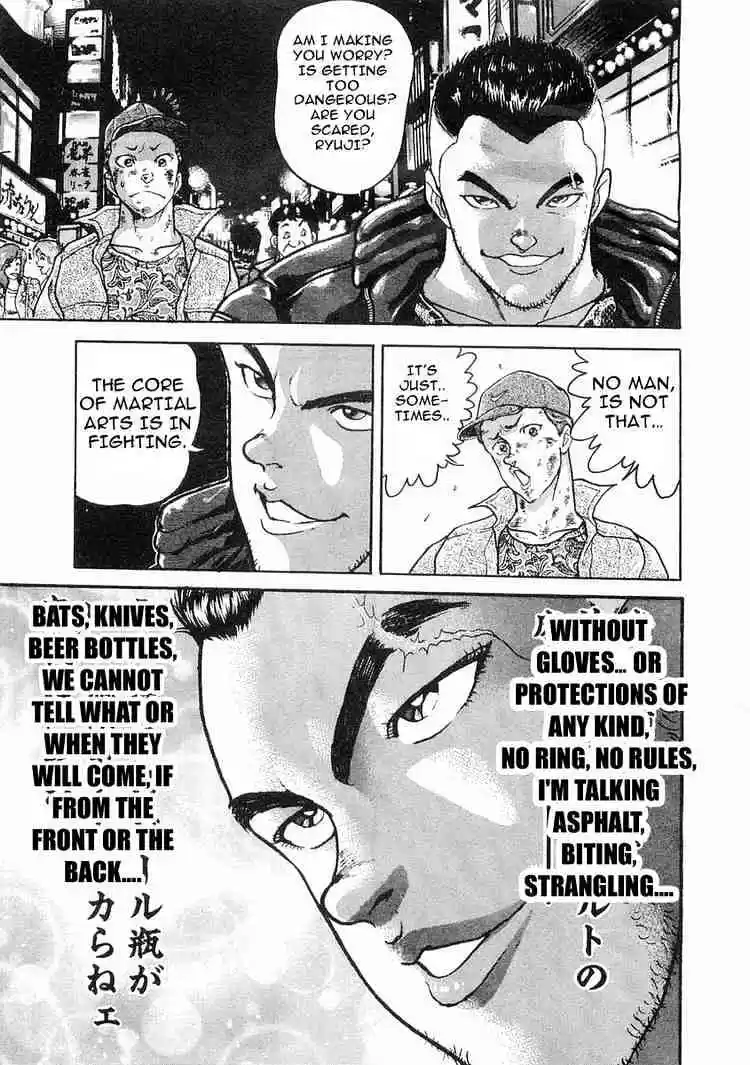 Garouden Vol.3 Chapter 15