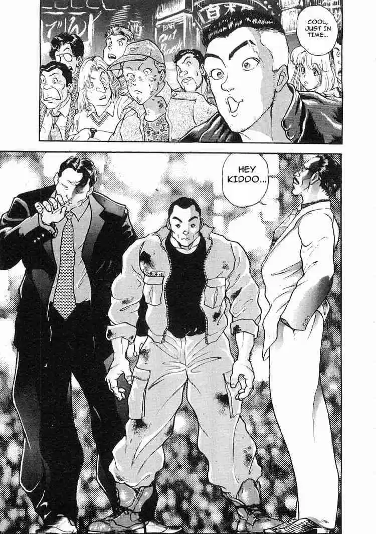 Garouden Vol.3 Chapter 15