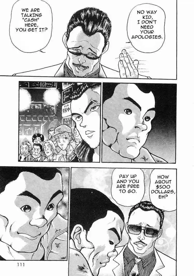 Garouden Vol.3 Chapter 15