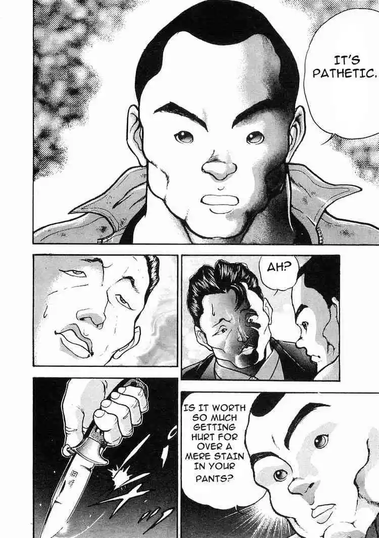 Garouden Vol.3 Chapter 15