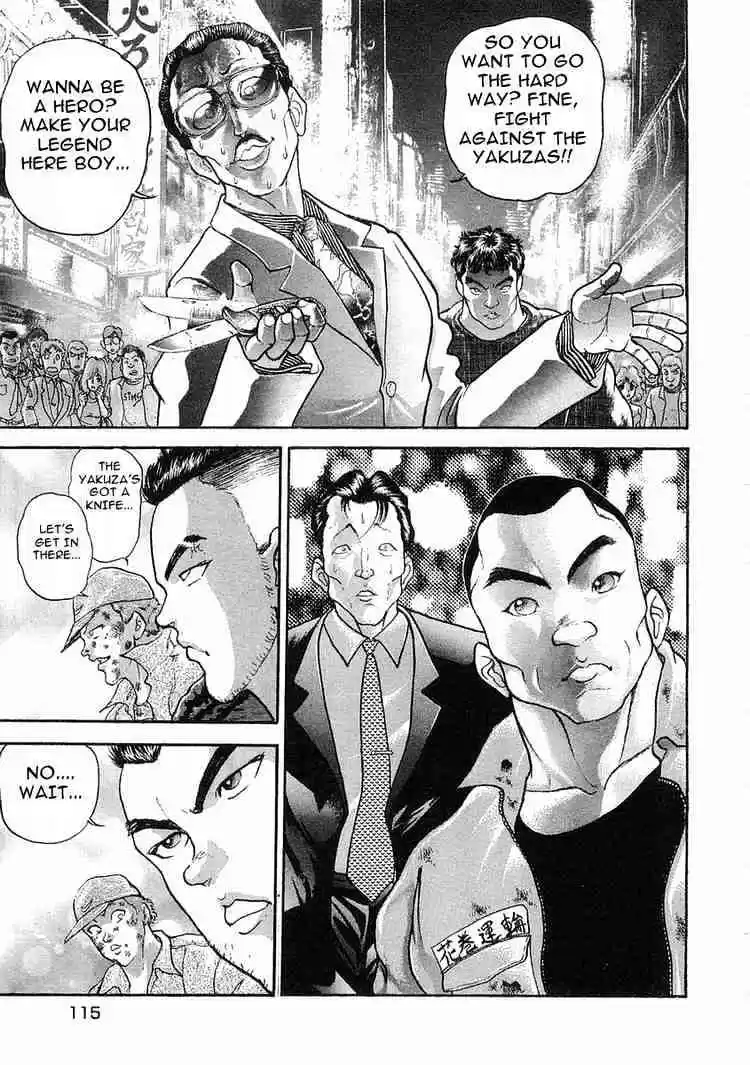 Garouden Vol.3 Chapter 15